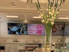 -好利来(十里河店)