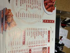 菜单-叶派龙虾•招牌香辣蟹·海鲜(中海国际店)