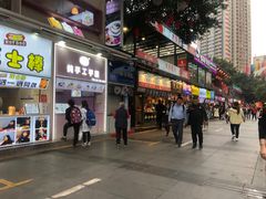 门面-八一路好吃街(雨田商务大厦店)