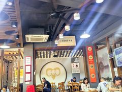 -杭嘉湖咬强羊肉面馆(永兴路总店)