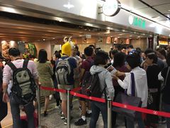 -添好运点心专门店(中环IFC店)