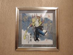 -北京前门建国饭店