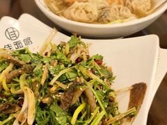 -佳面馆·竹升云吞面·爽鱼皮·牛腩面(易发店)