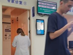 -南京东南眼科医院·近视手术·儿童近视·综合眼病