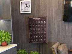 -鹿栖(佛山季华园店)