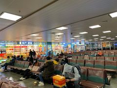 -厦门高崎国际机场-T3航站楼
