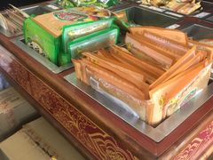 -万隆火腿庄