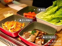 -新石器烤肉(之心城店)
