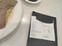 -香港麦奀云吞面世家(中山二路店)