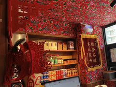 -申记串道(中街店)