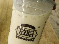 -放哈·甜醅子奶茶创造者(正宁路店)
