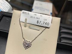 -新城市广场