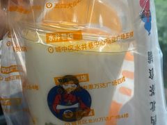 -宝葫芦西北茶食铺(万达店)