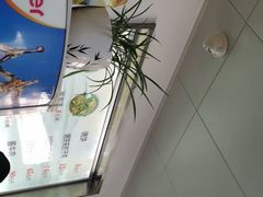 -老四烧饼铺(丽源路店)