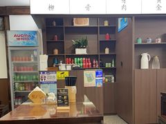 -蟹上黄·蟹黄面·江南糖水(人民广场店)