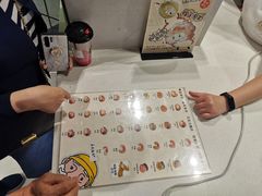 -贝儿多爸爸泡芙(合生汇店)