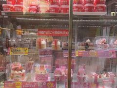 -味多美(江安路店)