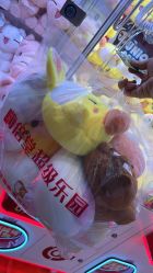 -嗨倍堂超级乐园(江南环球港店)