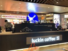 -luckincoffee瑞幸咖啡(香港名店街店)