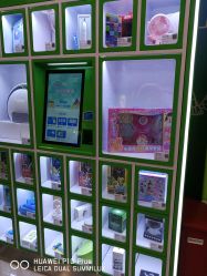 -莫莉幻想儿童乐园(北京昌发展万科店)