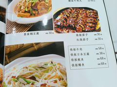 -潮州菜馆(十里河店)