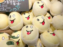 -Olé精品超市(北京合生汇店)