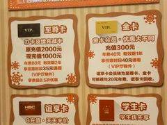 -新影联·华谊兄弟影院(望京店)