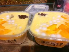 -甜心闲生传统手工冰粉(奎星楼店)