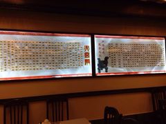 火宫殿(东塘店)-火宫殿·湘菜小吃·商务宴请·生日聚会(东塘店)