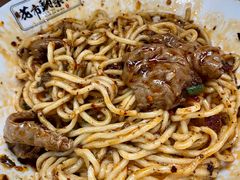 重庆小面-花市豌杂面(民生路店)