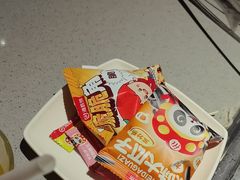 -海底捞火锅(八佰伴店)