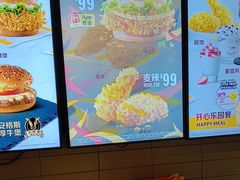 -麦当劳(豫园店)