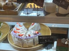 -Max Bakery 阿唛手作