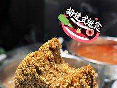 -鼎鼎香·港式火锅(北京SKP店)