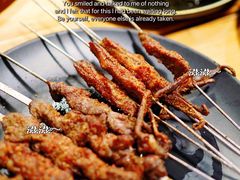 -星记小馆·小蓝龙·老南京砂锅菜(上海路店)