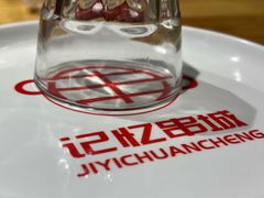 -记忆串城·东北烧烤·小龙虾·大型团建(南油店)