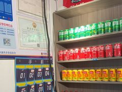 -郝大姐·乌龙山铁板烧(大学城三店)
