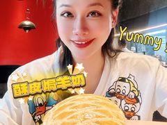 -新兴·金羊座·粤菜点心(乐峰店)