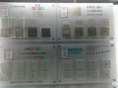 -印堂精品装饰丨一站式装修(宜山店)