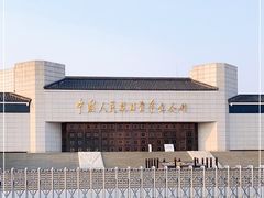 -中国人民抗日战争纪念馆