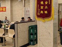 -老四季(光荣街店)