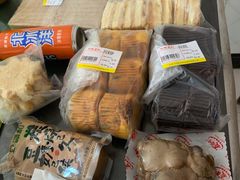-百年义利(世纪家园店)