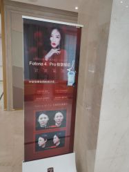-铂特丽医美·眼鼻整形·光电美肤·注射抗衰