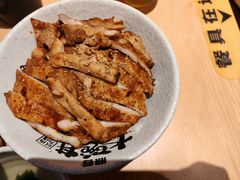 -熊吞·大碗丼烧肉饭(西市场嘉华店)