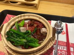 -华记煲仔华·煲仔饭(三元里万科里店)