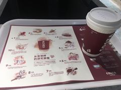 -COSTA COFFEE(上海虹口龙之梦)