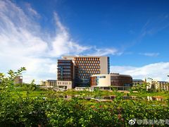 -海南热带海洋学院(三亚校区)