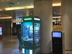 -金鹰超市(国际购物中心新街口店)