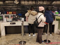 -瑞慈体检上海普陀机构