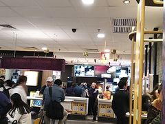 -麦当劳(广州新港东路第二分店)